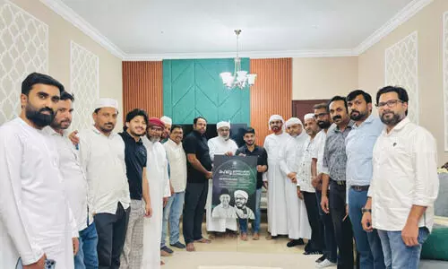 മഹബ്ബ കോൺഫറൻസ് മൂന്നാം എഡിഷൻ പോസ്റ്റർ പ്രകാശനം