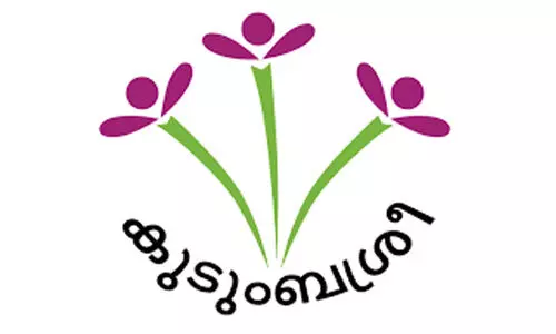 തൊ​ഴി​ലി​ട​ങ്ങ​ളി​ലെ വ​നി​ത പ്രാ​തി​നി​ധ്യം; വി​ജ്ഞാ​ന കേ​ര​ള​വും കു​ടും​ബ​ശ്രീ​യും കൈ​കോ​ര്‍ക്കു​ന്നു