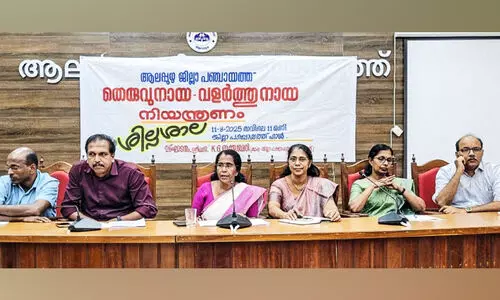 തെരുവുനായ്​ നിയന്ത്രണം; പേവിഷബാധ പ്രതിരോധത്തിന്​ കർമപദ്ധതി