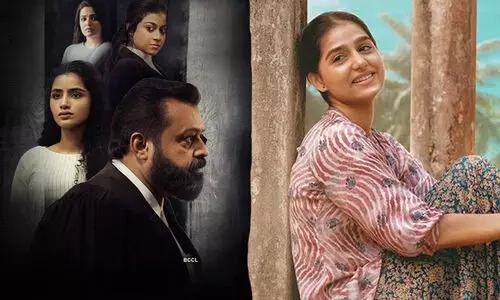 Malayalam movie OTT  release