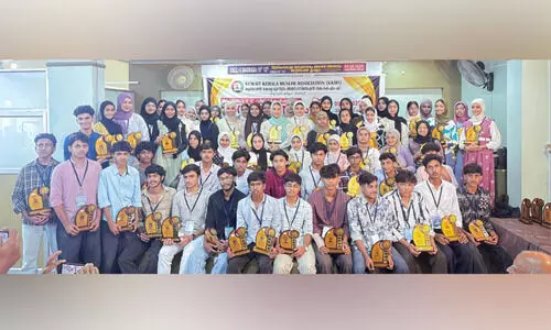 കു​വൈ​ത്ത് കേ​ര​ള മു​സ്‍ലിം അ​സോ​സി​യേ​ഷ​ൻ ഉ​ന്ന​ത വി​ജ​യി​ക​ളെ ആ​ദ​രി​ച്ചു