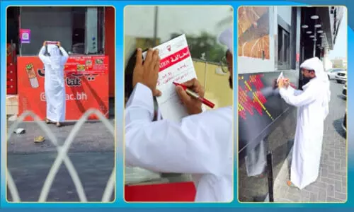 റോഡ് കൈയേറിയ കടകൾക്കെതിരെ നടപടി തുടങ്ങി റോഡ് കൈയേറിയ കടകൾക്കെതിരെ നടപടി തുടങ്ങി