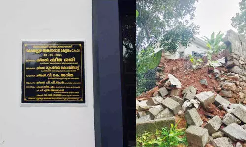 ചുറ്റുമതിൽ പുനർനിർമിച്ചില്ല; പുതിയ അംഗൻവാടി കെട്ടിടം അടഞ്ഞുതന്നെ