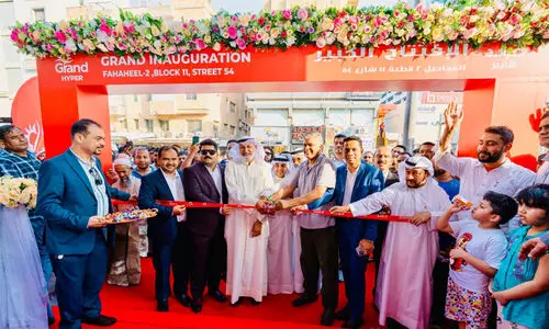 ഫഹാഹീലിൽ ഗ്രാൻഡ് ഹൈപ്പറിന്റെ രണ്ടാമത് ഹൈപ്പർമാർക്കറ്റ്  പ്രവർത്തനം ആരംഭിച്ചു