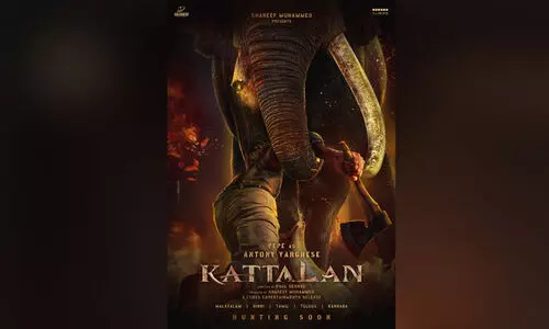 kattalan