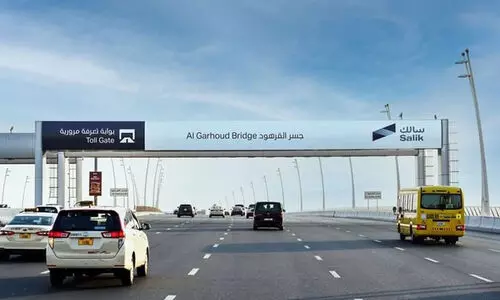 salik toll gate