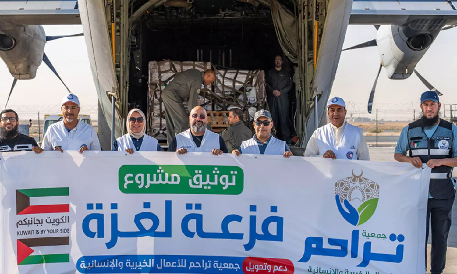 ഗസ്സക്ക് കുവൈത്തിന്റെ സഹായം തുടരുന്നു;  10 ടൺ ഭക്ഷ്യവസ്തുക്കളുമായി മൂന്നാ​ം വിമാനം