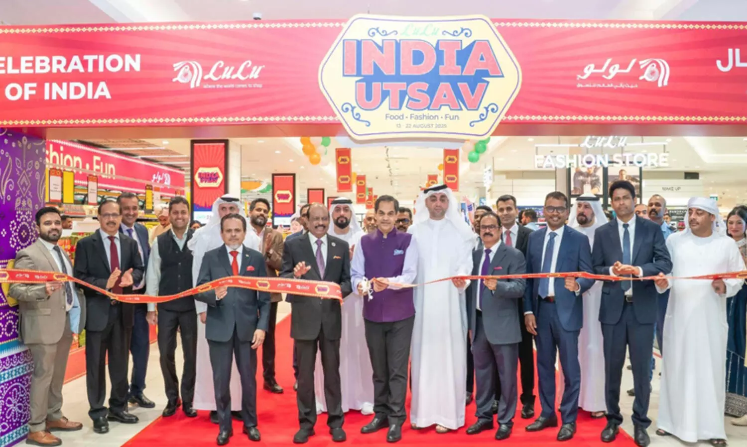 ഇന്ത്യ ഉത്സവിന് ലുലു ഹൈപ്പർമാർക്കറ്റുകളിൽ തുടക്കം