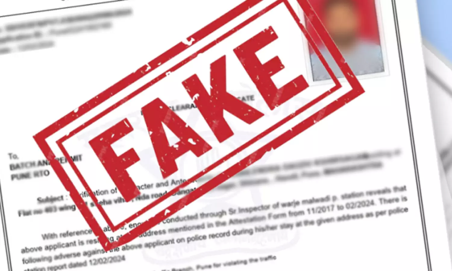 ബാങ്കിൽ സ്ഥാനക്കയറ്റത്തിനായി വ്യാജരേഖ; രണ്ട് മുസ്‌ലിം ലീഗ് നേതാക്കൾക്കെതിരെ കേസ്