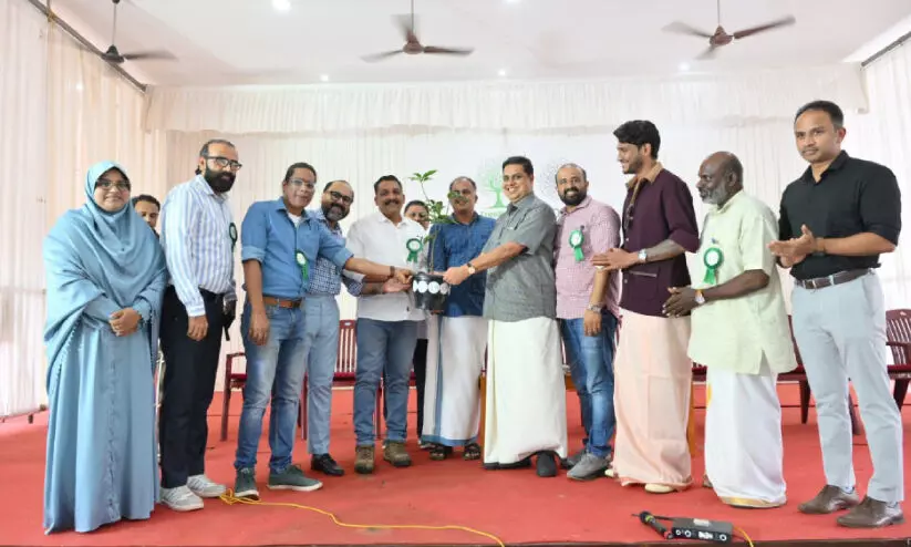 inauguration inauguration