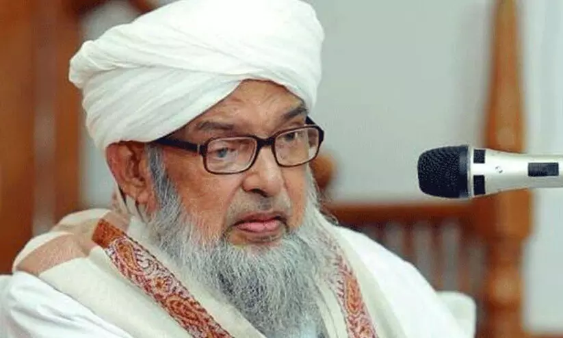 ചി​ത്താ​രി ഹം​സ ഉ​സ്താ​ദ് അ​നു​സ്മ​ര​ണ സ​മ്മേ​ള​നം ബ​ർ​ക്ക​യി​ല്‍