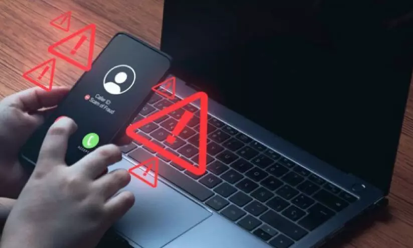 ആ കാളും തട്ടിപ്പാണേ, തല വെക്കേണ്ട... ആ കാളും തട്ടിപ്പാണേ, തല വെക്കേണ്ട...