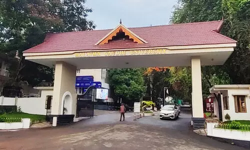 സർവകലാശാല വാർത്തകൾ