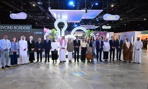 international youth day