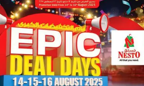 എ​പി​ക് ഡീ​ൽ ഡെ​യ്സ്; നെ​സ്റ്റോ​യു​ടെ ഷോ​പ്പി​ങ് മാ​മാ​ങ്ക​ത്തി​ന് ഉ​ജ്ജ്വ​ല തു​ട​ക്കം