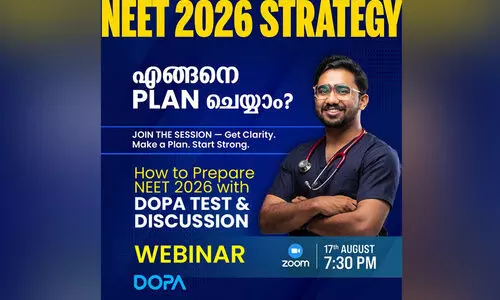 ഡോപ നീറ്റ് സൗജന്യ ഓൺലൈൻ വെബിനാർ