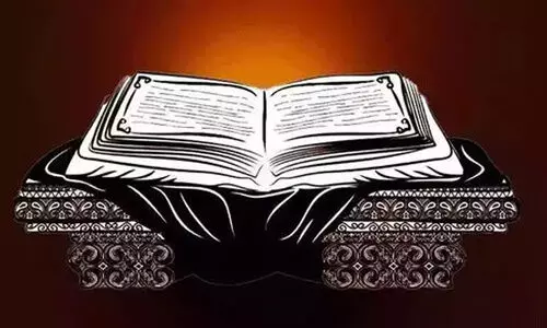 പ്രകൃതി കാവ്യം പ്രകൃതി കാവ്യം