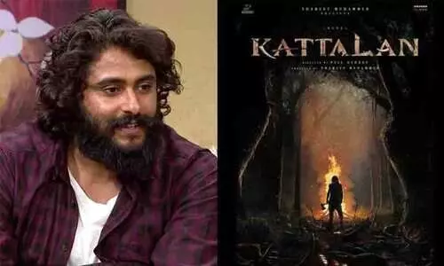 അളിയാ...എന്താ അങ്ങനൊരു ടോക്ക്, തുടങ്ങിയതല്ലേ ഉള്ളൂ; കാട്ടാളൻ വിഡിയോക്ക് നെഗറ്റീവ് പറഞ്ഞയാൾക്ക് മറുപടിയുമായി പെപ്പെ