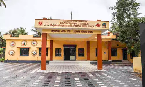 Thalayazham Primary Health Center