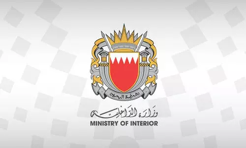 സ്വകാര്യത ലംഘിച്ചാൽ കടുത്ത ശിക്ഷ;  മുന്നറിയിപ്പുമായി ആഭ്യന്തര മന്ത്രാലയം