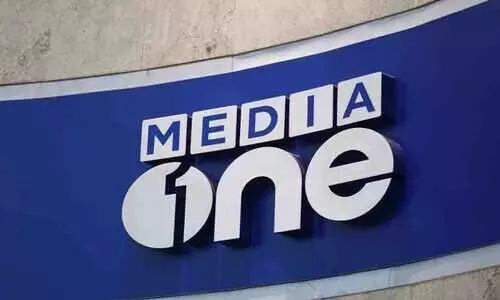 മാർക്ക് ദാനം വാർത്ത: മീഡിയവണിനെതിരെ എസ്.എഫ്.ഐ നേതാവ് നൽകിയ കേസ് ചെലവ് സഹിതം തള്ളി കോടതി