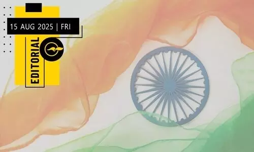 ആസാദി എന്ന വാക്കും നിരോധിക്കുമോ?