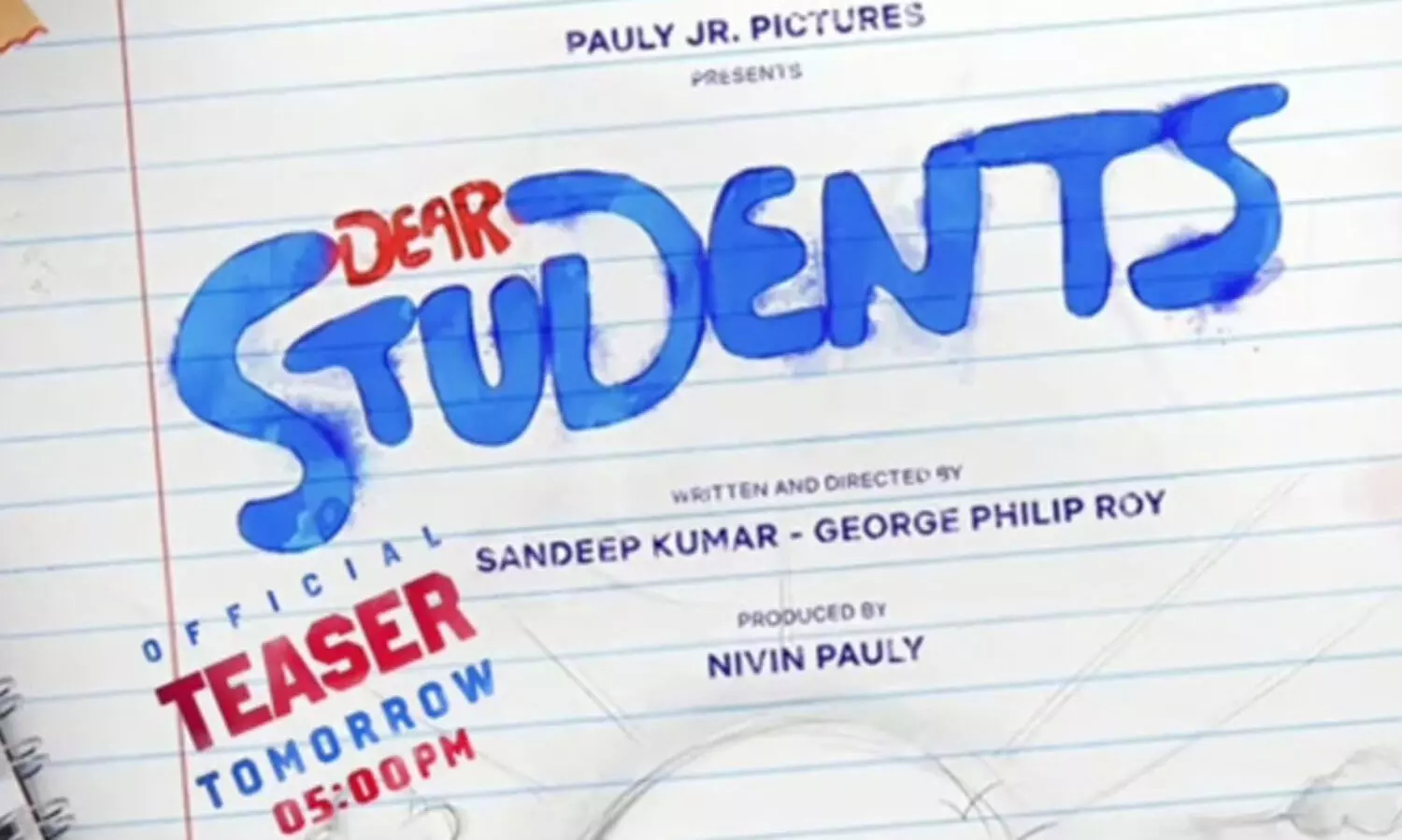 നിവിൻ പോളി- നയൻതാര ചിത്രം ഡിയര്‍ സ്റ്റുഡന്‍റ്സ് ടീസർ ഇന്നെത്തും