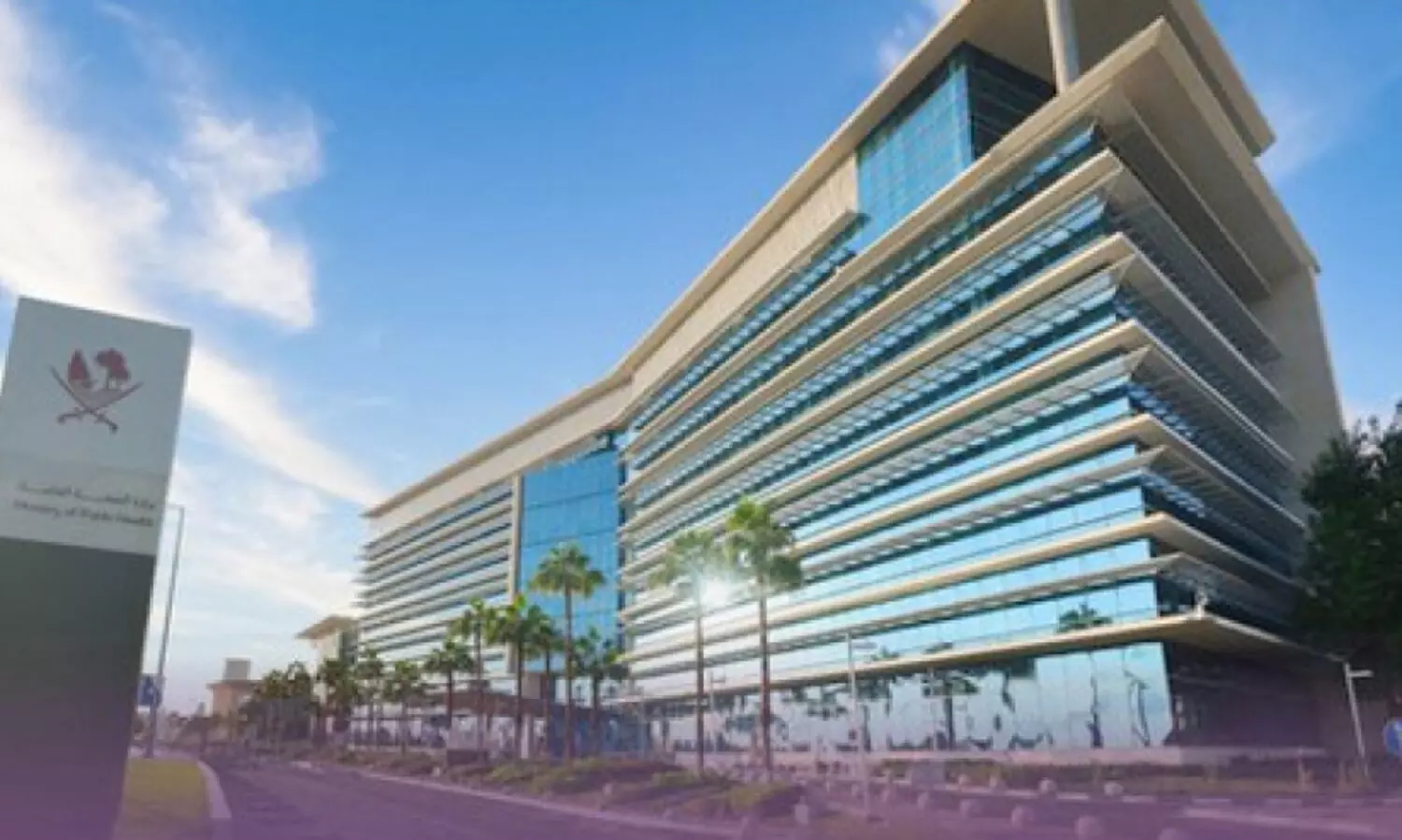 സ്പെ​ഷ​ലി​സ്റ്റു​ക​ളു​ടെ അ​ഭാ​വം; സ്വ​കാ​ര്യ ആ​രോ​ഗ്യ കേ​ന്ദ്രം അ​ട​ച്ചു​പൂ​ട്ടി