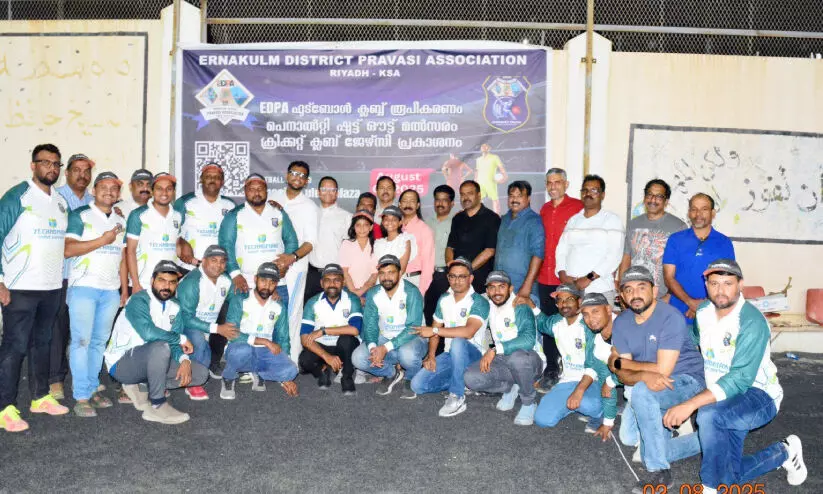 jersey released jersey released