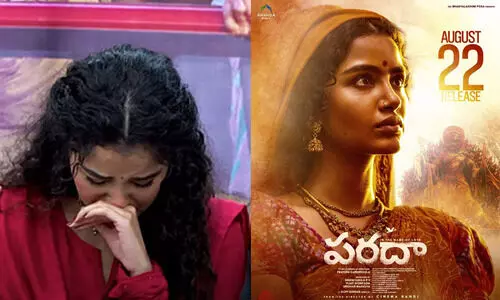 anupama parameswaran