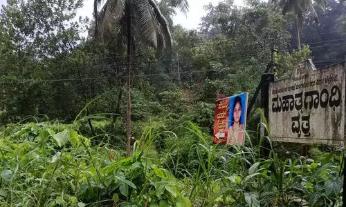 ധ​ർ​മ​സ്ഥ​ല​യി​ൽ 38 വ​ർ​ഷ​ത്തി​ൽ 279 അ​ജ്ഞാ​ത   മൃ​ത​ദേ​ഹം സം​സ്ക​രി​ച്ചു; വി​വ​രാ​വ​കാ​ശ രേ​ഖ