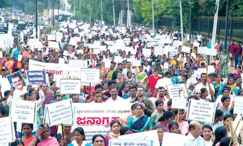 ധ​ർ​മ​സ്ഥ​ല​ക്ക് ഐ​ക്യ​ദാ​ർ​ഢ്യ​വു​മാ​യി മൈ​സൂ​രു​വി​ൽ ‘ജ​നാ​ഗ്ര​ഹ’​റാ​ലി