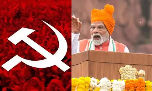 മോദിയുടെ ആർ.എസ്.എസ് പ്രസംഗം രക്തസാക്ഷികളെ അധിക്ഷേപിക്കുന്നത്; ലജ്ജാകരം -സി.പി.എം മോദിയുടെ ആർ.എസ്.എസ് പ്രസംഗം രക്തസാക്ഷികളെ അധിക്ഷേപിക്കുന്നത്; ലജ്ജാകരം -സി.പി.എം