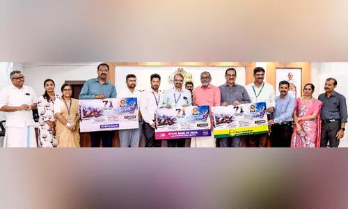 നെഹ്‌റു ട്രോഫി വള്ളംകളി; ഓൺലൈൻ ടിക്കറ്റ് വിൽപന ഇന്നുമുതൽ