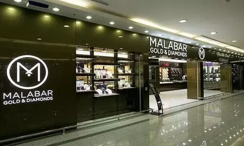 സൗദിയിലെ മലബാര്‍ ഗോള്‍ഡ് ആൻഡ് ഡയമണ്ട്സ് ഷോറൂമുകളില്‍ വിനോദ സഞ്ചാരികള്‍ക്ക് വാറ്റ് ഫ്രീ ഷോപ്പിങ്