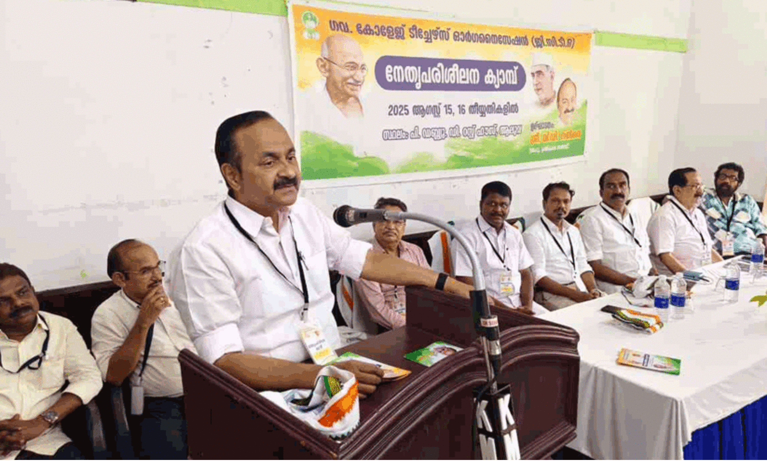 ഉന്നത വിദ്യാഭ്യാസരംഗത്ത് തികഞ്ഞ കെടുകാര്യസ്ഥത -വി.ഡി. സതീശൻ