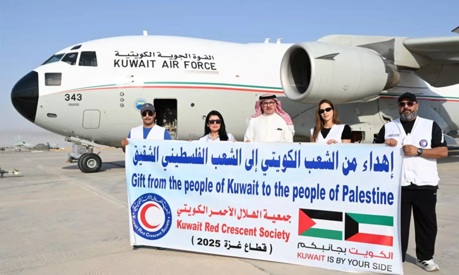 ഗസ്സക്ക് കുവൈത്ത് സഹായം തുടരുന്നു; 40 ടൺ ഭക്ഷ്യവസ്തുക്കളുമായി നാലാം വിമാനം