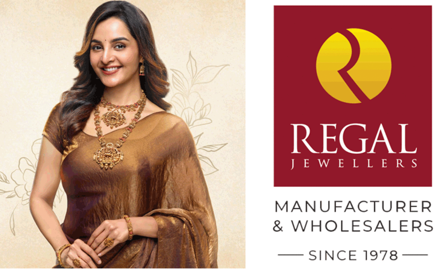 റീഗല്‍ ജ്വല്ലേഴ്‌സിന്റെ ബ്രാന്റ് അമ്പാസഡറായി മഞ്ജു വാര്യർ