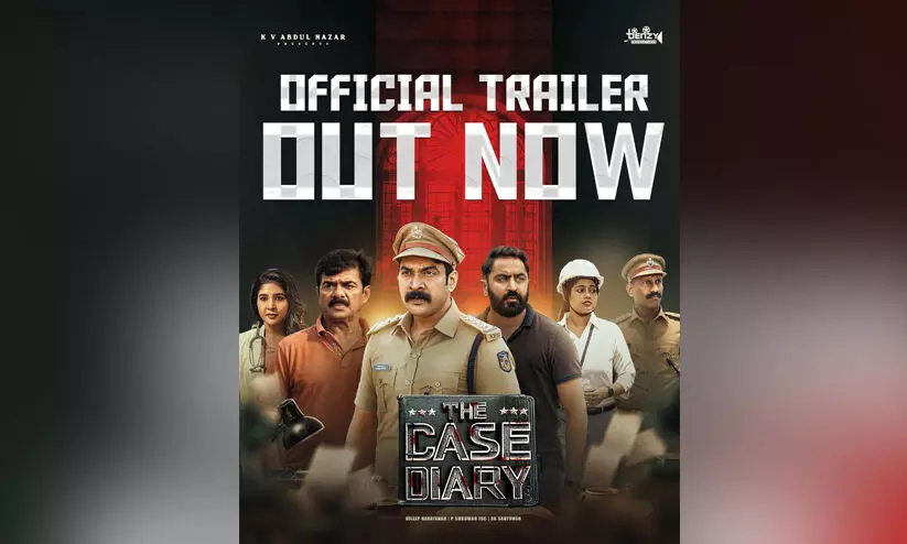 The Case Diary The Case Diary