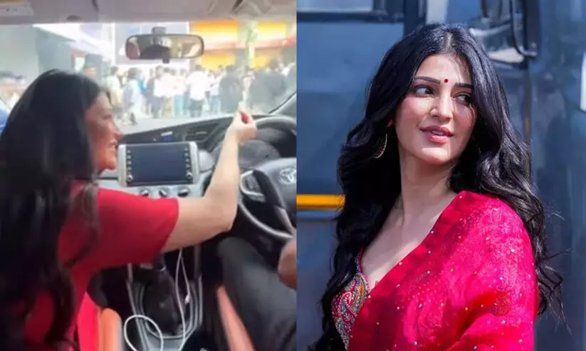 ഞാനീ സിനിമയിലുണ്ട് ചേട്ടാ, അകത്തേക്ക് വിടുമോ; കൂലി കാണാനെത്തിയ ശ്രുതി ഹാസനെ തടഞ്ഞ് സുരക്ഷ ജീവനക്കാരൻ