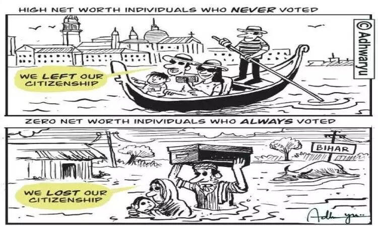 രാഹുലിന് പിന്നാലെ   നേരറിയാൻ മാധ്യമങ്ങളും