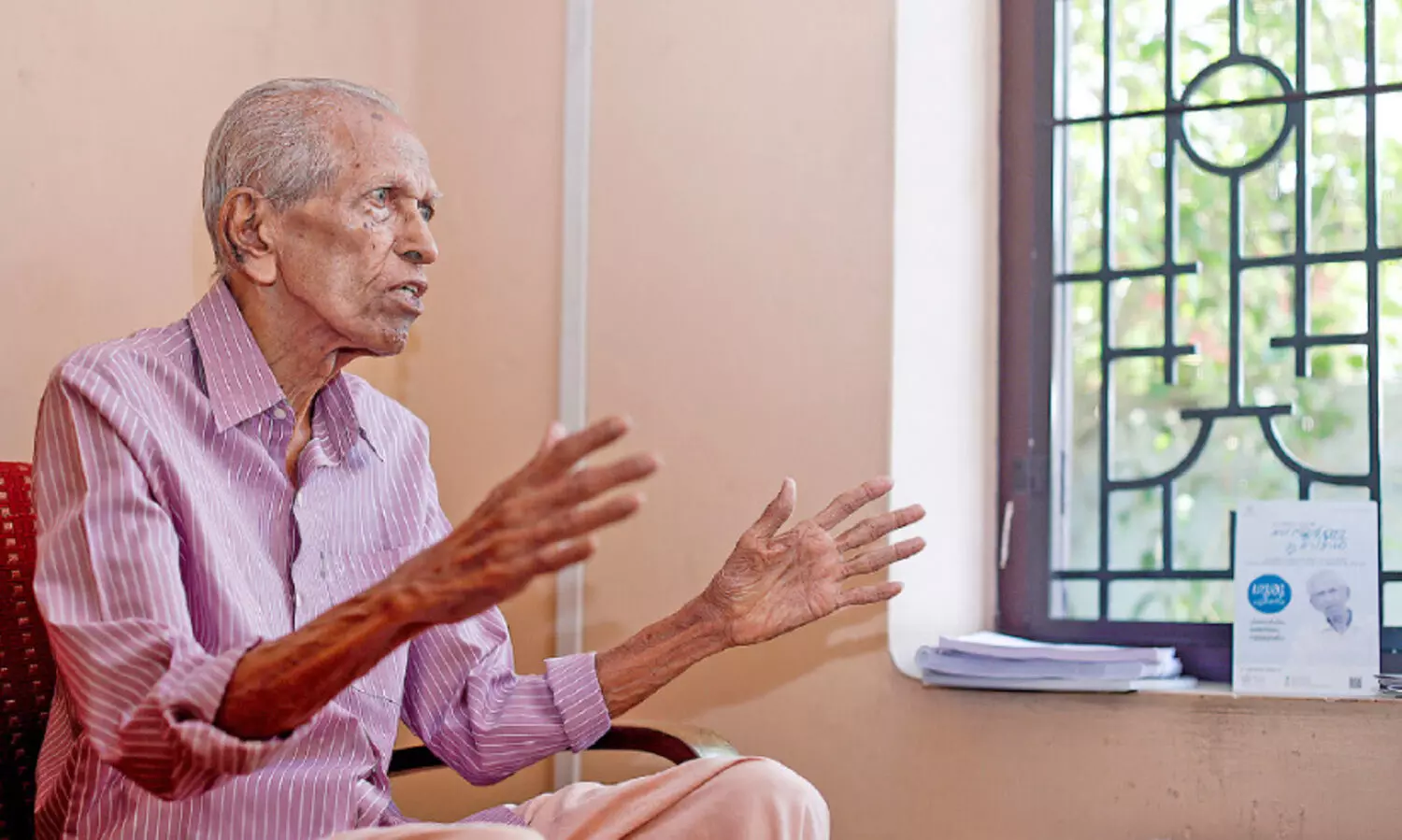 മ​ല​യാ​ള​ത്തിന്റെ സ്വ​ന്തം മാ​ഷ്