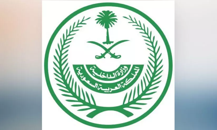 ഒരാഴ്ചക്കിടെ 21,997 നിയമലംഘകർ പിടിയിൽ; 12,861 പേരെ നാടുകടത്തി ഒരാഴ്ചക്കിടെ 21,997 നിയമലംഘകർ പിടിയിൽ; 12,861 പേരെ നാടുകടത്തി