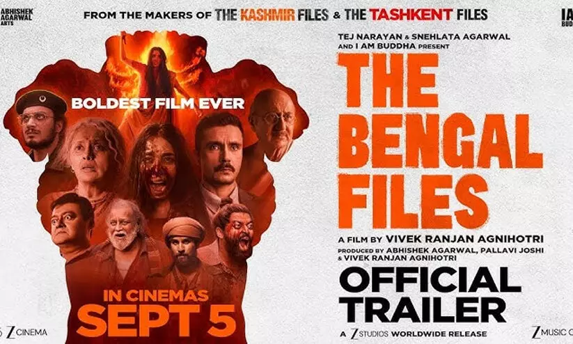 The Bengal Files The Bengal Files