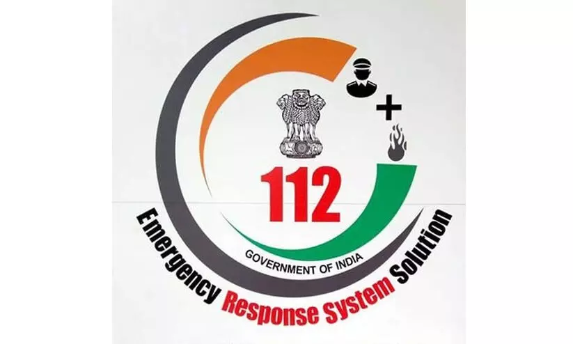 ഇനി ന്യൂജൻ 112; എ​മ​ർ​ജ​ൻ​സി റെ​സ്പോ​ൺ​സ് സ​പ്പോ​ർ​ട്ട് സി​സ്റ്റ​ത്തി​ന്‍റെ സേവനങ്ങൾ പരിഷ്കരിച്ചു