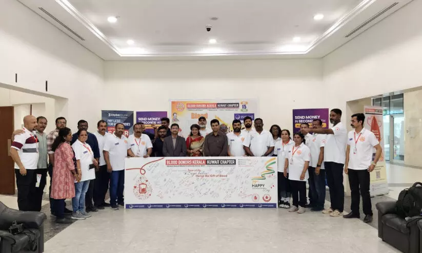 ബി.​ഡി.​കെ കു​വൈ​ത്ത് ര​ക്ത​ദാ​ന ക്യാ​മ്പ് സം​ഘ​ടി​പ്പി​ച്ചു