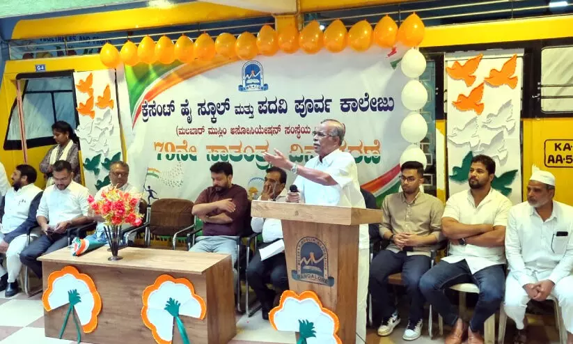 നാടെങ്ങും സ്വാതന്ത്യദിനം ആഘോഷിച്ചു നാടെങ്ങും സ്വാതന്ത്യദിനം ആഘോഷിച്ചു