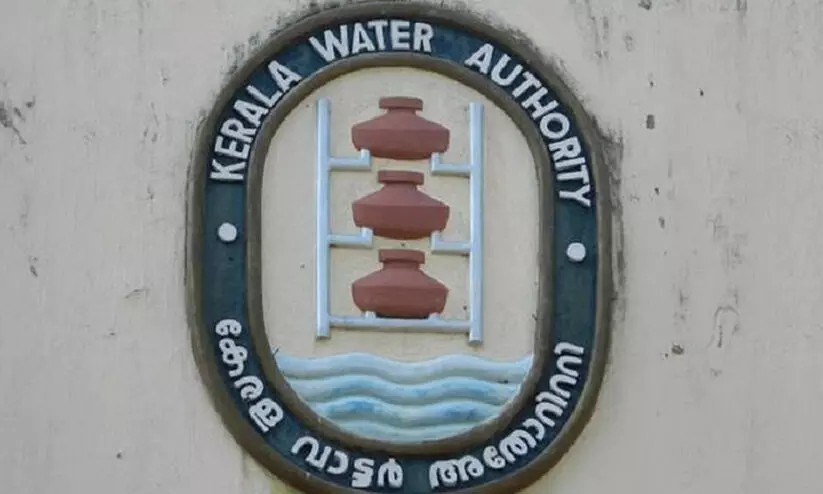 ജല അതോറിറ്റി: നിയമന ക്രമക്കേടിന്​ പിന്നിൽ വൻ ഗൂഢാലോചന