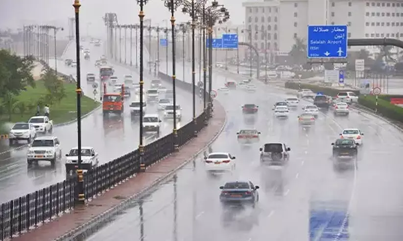 ന്യൂനമർദ്ദം: ഒമാനിൽ ഇന്ന് മുതൽ മഴക്ക് സാധ്യത