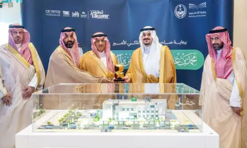 റിയാദിൽ ഒരു ബില്യൻ റിയാലിന്റെ വിദ്യാഭ്യാസ പദ്ധതികൾക്ക് തുടക്കം റിയാദിൽ ഒരു ബില്യൻ റിയാലിന്റെ വിദ്യാഭ്യാസ പദ്ധതികൾക്ക് തുടക്കം